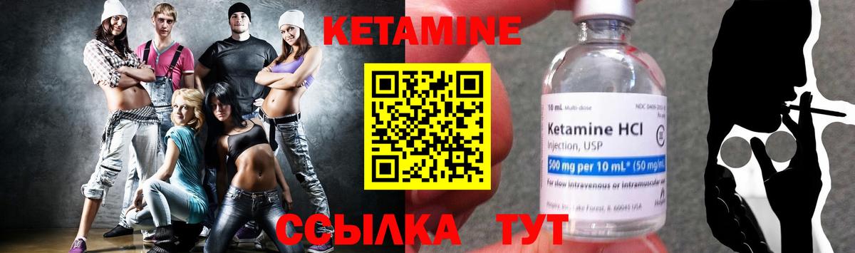 APVP СОЛЬ кристаллы  АМФЕТАМИН   Вход с VPN  ГАШ  Саров  Гашиш  Меф   Каннабис  КОКАИН 