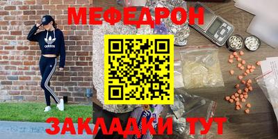 jwh Бузулук