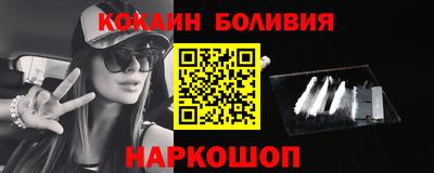 jwh Бузулук