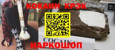героин Будённовск