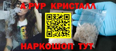 героин Будённовск
