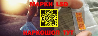 соль ск Бугуруслан