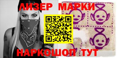 героин Будённовск