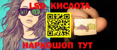 соль ск Бугуруслан