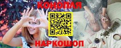 соль ск Бугуруслан