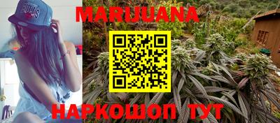 героин Будённовск