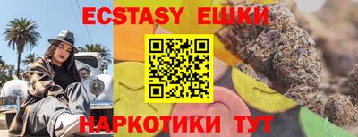 героин Будённовск