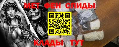 соль ск Бугуруслан