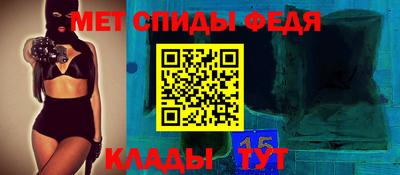 героин Будённовск