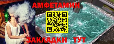 героин Будённовск