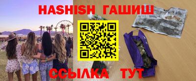 jwh Бузулук