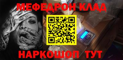 jwh Бузулук