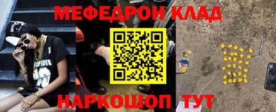 героин Будённовск