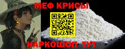 jwh Бузулук