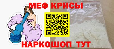 героин Будённовск