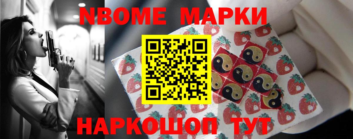 Саров  Лсд 25 экстази ecstasy  Вход с VPN  LSD-25 экстази кислота 