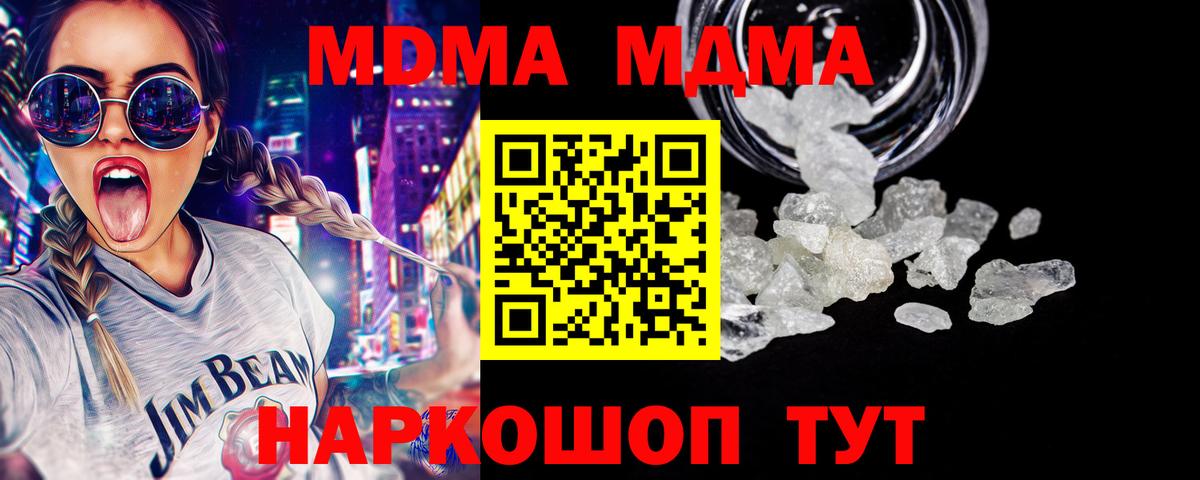 Гашиш Саров